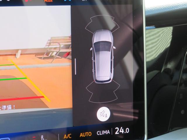 ゴルフ ＴＤＩアクティブアドバンス　ＧＯＬＦ８．５　当社ワンオーナー社有車　禁煙車　Ａｐｐ－Ｃｏｎｎｅｃｔ　ダイナミックライトアシスト　ＩＱＬＩＧＨＴ　ダイナミックターンインジケーター　レーンチェンジアシスト　リヤトラフィックアラート（22枚目）