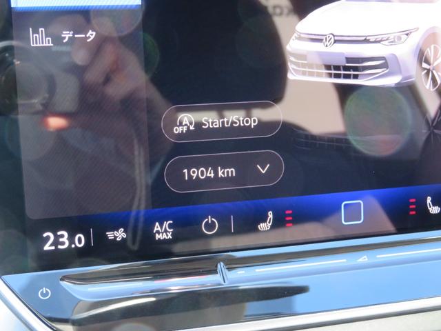 ゴルフ ＴＤＩアクティブアドバンス　ＧＯＬＦ８．５　当社ワンオーナー社有車　禁煙車　Ａｐｐ－Ｃｏｎｎｅｃｔ　ダイナミックライトアシスト　ＩＱＬＩＧＨＴ　ダイナミックターンインジケーター　レーンチェンジアシスト　リヤトラフィックアラート（32枚目）