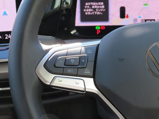 ゴルフ ＴＤＩアクティブアドバンス　ＧＯＬＦ８．５　当社ワンオーナー社有車　禁煙車　Ａｐｐ－Ｃｏｎｎｅｃｔ　ダイナミックライトアシスト　ＩＱＬＩＧＨＴ　ダイナミックターンインジケーター　レーンチェンジアシスト　リヤトラフィックアラート（35枚目）