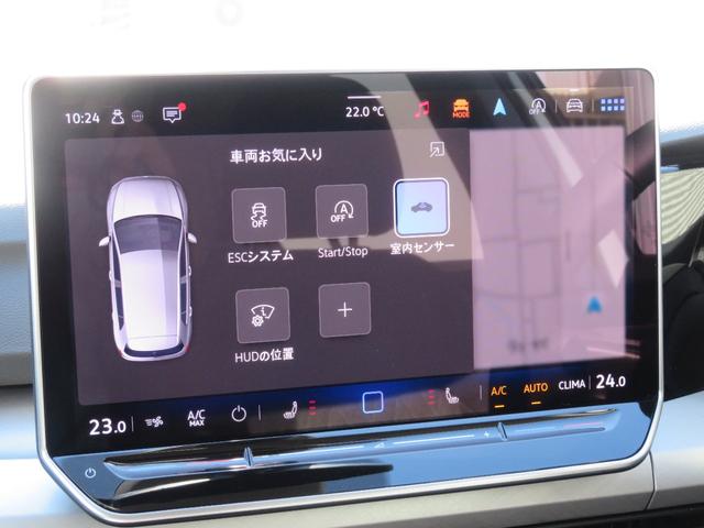 ゴルフ ＴＤＩアクティブアドバンス　ＧＯＬＦ８．５　当社ワンオーナー社有車　禁煙車　Ａｐｐ－Ｃｏｎｎｅｃｔ　ダイナミックライトアシスト　ＩＱＬＩＧＨＴ　ダイナミックターンインジケーター　レーンチェンジアシスト　リヤトラフィックアラート（37枚目）