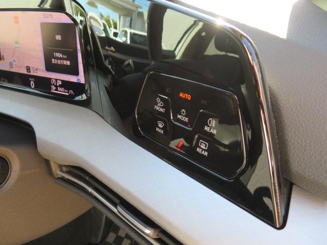 ゴルフ ＴＤＩアクティブアドバンス　ＧＯＬＦ８．５　当社ワンオーナー社有車　禁煙車　Ａｐｐ－Ｃｏｎｎｅｃｔ　ダイナミックライトアシスト　ＩＱＬＩＧＨＴ　ダイナミックターンインジケーター　レーンチェンジアシスト　リヤトラフィックアラート（43枚目）