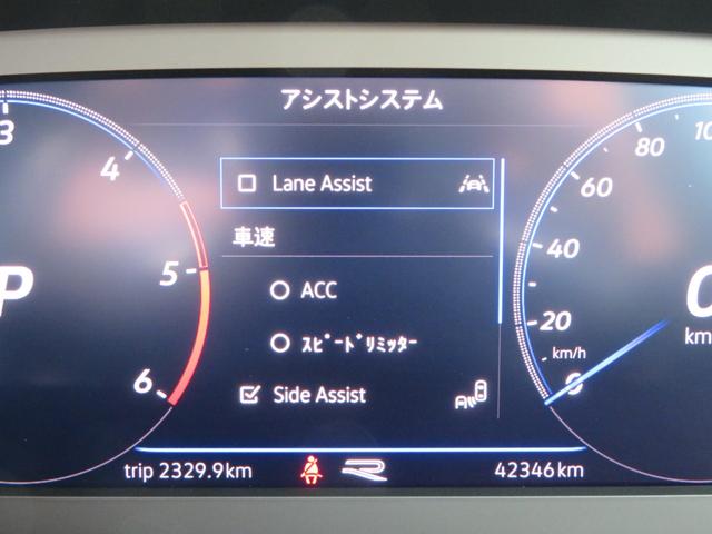 T-ロック TDI Rライン ワンオーナー ナパレザーシート DCC R19AW App-Connect DiscoverPro IQLIGHT PテールゲートEasyOpen Fシートヒーター ダイナミックライトアシスト(32枚目)