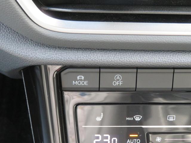 T-ロック TDI Rライン ワンオーナー ナパレザーシート DCC R19AW App-Connect DiscoverPro IQLIGHT PテールゲートEasyOpen Fシートヒーター ダイナミックライトアシスト(37枚目)