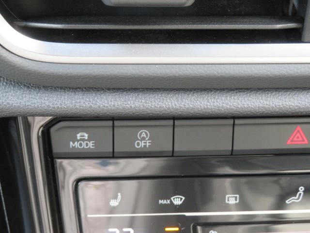 T-ロック TDI Rライン ワンオーナー ナパレザーシート DCC R19AW App-Connect DiscoverPro IQLIGHT PテールゲートEasyOpen Fシートヒーター ダイナミックライトアシスト(38枚目)