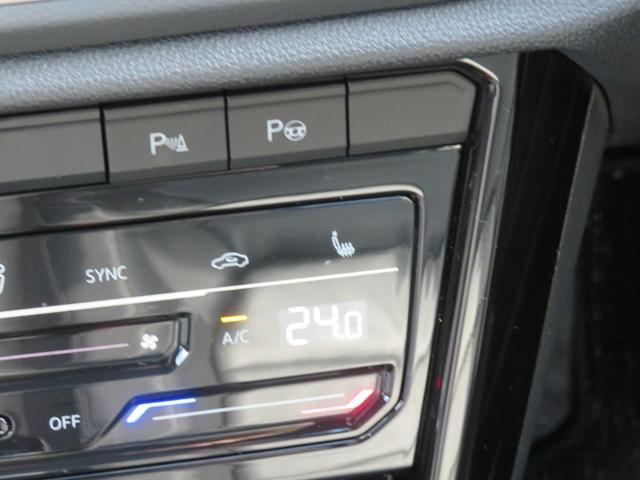 T-ロック TDI Rライン ワンオーナー ナパレザーシート DCC R19AW App-Connect DiscoverPro IQLIGHT PテールゲートEasyOpen Fシートヒーター ダイナミックライトアシスト(50枚目)