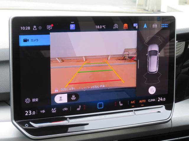 ゴルフ ＴＤＩアクティブアドバンス　ＧＯＬＦ８．５　当社ワンオーナー社有車　禁煙車　Ａｐｐ－Ｃｏｎｎｅｃｔ（ＡｐｐｌｅＣａｒＰｌａｙ　ＡｎｄｒｏｉｄＡｕｔｏ）　ＩＱＬＩＧＨＴ　ダイナミックターンインジケーター　レーンチェンジアシスト（18枚目）
