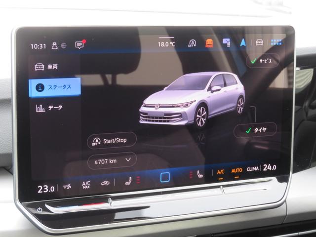 ゴルフ ＴＤＩアクティブアドバンス　ＧＯＬＦ８．５　当社ワンオーナー社有車　禁煙車　Ａｐｐ－Ｃｏｎｎｅｃｔ（ＡｐｐｌｅＣａｒＰｌａｙ　ＡｎｄｒｏｉｄＡｕｔｏ）　ＩＱＬＩＧＨＴ　ダイナミックターンインジケーター　レーンチェンジアシスト（32枚目）