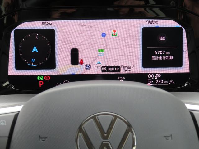 ゴルフ ＴＤＩアクティブアドバンス　ＧＯＬＦ８．５　当社ワンオーナー社有車　禁煙車　Ａｐｐ－Ｃｏｎｎｅｃｔ（ＡｐｐｌｅＣａｒＰｌａｙ　ＡｎｄｒｏｉｄＡｕｔｏ）　ＩＱＬＩＧＨＴ　ダイナミックターンインジケーター　レーンチェンジアシスト（33枚目）