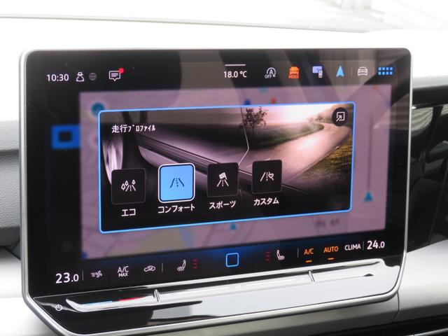 ゴルフ ＴＤＩアクティブアドバンス　ＧＯＬＦ８．５　当社ワンオーナー社有車　禁煙車　Ａｐｐ－Ｃｏｎｎｅｃｔ（ＡｐｐｌｅＣａｒＰｌａｙ　ＡｎｄｒｏｉｄＡｕｔｏ）　ＩＱＬＩＧＨＴ　ダイナミックターンインジケーター　レーンチェンジアシスト（38枚目）