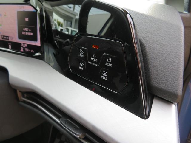 ゴルフ ＴＤＩアクティブアドバンス　ＧＯＬＦ８．５　当社ワンオーナー社有車　禁煙車　Ａｐｐ－Ｃｏｎｎｅｃｔ（ＡｐｐｌｅＣａｒＰｌａｙ　ＡｎｄｒｏｉｄＡｕｔｏ）　ＩＱＬＩＧＨＴ　ダイナミックターンインジケーター　レーンチェンジアシスト（43枚目）