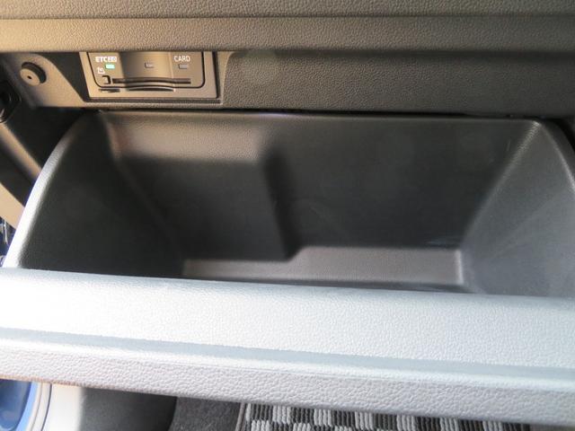 ゴルフ ＴＤＩアクティブアドバンス　ＧＯＬＦ８．５　当社ワンオーナー社有車　禁煙車　Ａｐｐ－Ｃｏｎｎｅｃｔ（ＡｐｐｌｅＣａｒＰｌａｙ　ＡｎｄｒｏｉｄＡｕｔｏ）　ＩＱＬＩＧＨＴ　ダイナミックターンインジケーター　レーンチェンジアシスト（45枚目）