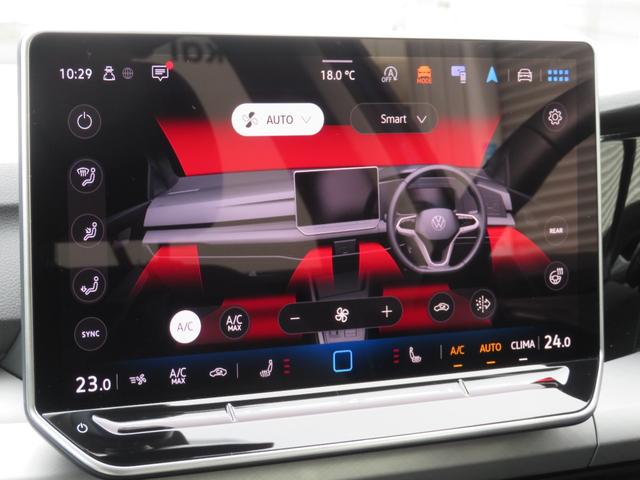 ゴルフ ＴＤＩアクティブアドバンス　ＧＯＬＦ８．５　当社ワンオーナー社有車　禁煙車　Ａｐｐ－Ｃｏｎｎｅｃｔ（ＡｐｐｌｅＣａｒＰｌａｙ　ＡｎｄｒｏｉｄＡｕｔｏ）　ＩＱＬＩＧＨＴ　ダイナミックターンインジケーター　レーンチェンジアシスト（46枚目）