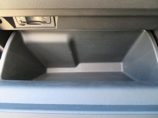 ゴルフヴァリアント ｅＴＳＩ　Ｒライン　８．５　当社ワンオーナー試乗車　禁煙車　Ｄｉｓｃｏｖｅｒ　ＴｅｃｈＰ（ダイナミックライトアシスト　アラウンドモニター　ＩＱＬＩＧＨＴ　テールゲートＥａｓｙＯｐｅｎ＆Ｃｌｏｓｅ）　レーンチェンジアシスト（46枚目）