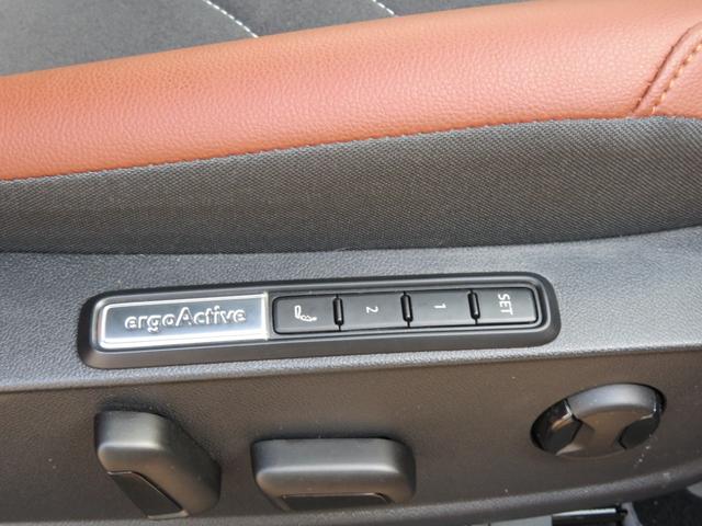 ＩＤ．４ プロ　当社ワンオーナー試乗車　禁煙車　Ａｐｐ－Ｃｏｎｎｅｃｔ（Ａｐｐｌｅ　ＣａｒＰｌａｙ・Ａｎｄｒｏｉｄ　Ａｕｔｏ）　ＩＱＬＩＧＨＴ　パノラマガラスルーフ　パワーテールゲートＥａｓｙＯｐｅｎ＆Ｃｌｏｓｅ（44枚目）