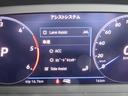 ＴＤＩ　４モーション　Ｒライン　ブラックスタイル　登録済み未使用車　４ＭＯＴＩＯＮ　ＤＣＣ　Ｒ１９ＡＷ　ＤｉｓｃｏｖｅｒＰｒｏ　ＩＱＬＩＧＨＴ　Ｆシートヒーター　ＦＲコーナーセンサー　キーフリー　　レーンチェンジアシスト　レーンキープアシスト（28枚目）