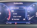 TSIアクティブ 当社社有車 禁煙車 DiscoverPro TechP(TravelAssist FRコーナーセンサー キーフリー) App-Connect(AppleCarPlay) レーンキープアシストシステム(28枚目)