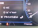 インターネット掲載時の累計走行距離は77,464kmです(移動や試乗、登録のための走行などにより変化する可能性がございます)☆