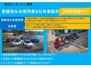 当社ワンオーナー登録の登録済み未使用車・試乗車を多数掲載しております。メンテナンスなどの履歴がわかり、日常点検のなされた安心の当社ワンオーナー登録です☆