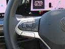 ＴＤＩアクティブアドバンス　ＧＯＬＦ８．５　当社ワンオーナー社有車　禁煙車　Ａｐｐ－Ｃｏｎｎｅｃｔ　ダイナミックライトアシスト　ＩＱＬＩＧＨＴ　ダイナミックターンインジケーター　レーンチェンジアシスト　リヤトラフィックアラート（35枚目）
