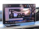 ＴＤＩアクティブアドバンス　ＧＯＬＦ８．５　当社ワンオーナー社有車　禁煙車　Ａｐｐ－Ｃｏｎｎｅｃｔ　ダイナミックライトアシスト　ＩＱＬＩＧＨＴ　ダイナミックターンインジケーター　レーンチェンジアシスト　リヤトラフィックアラート（38枚目）