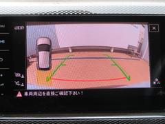 Сȼξαȥɥ饤ɽ졢ָ֤ʤɤκݤΰǧ򥵥ݡȤӥ塼Ƥޤ 6