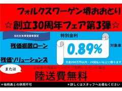 椪Ȥꣳǯ裳ơĲ֥󡦻Ĳ塼󥺡ʣߤޤǡʧʾ󡢤ޤΦ̵ڡ»ܤƤޤʴ֡̾ѹλޤǡˡ 3