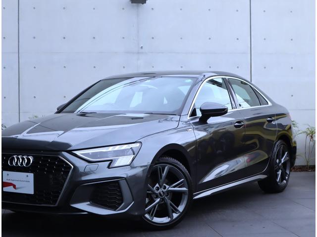 Ａ３セダン ３０ＴＦＳＩ　Ｓライン　Ｂ＆Ｏ　コンビニエンス＆アシスタンスＰ　純正ナビ　バーチャルコックピット　リアカメラ　前後センサー　ＡＣＣ　レーンキープ　電動シート　シートヒーター　Ｂｌｕｅｔｏｏｔｈ　ＥＴＣ車載器（15枚目）