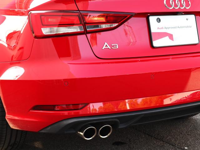 Ａ３セダン ３０ＴＦＳＩ（44枚目）