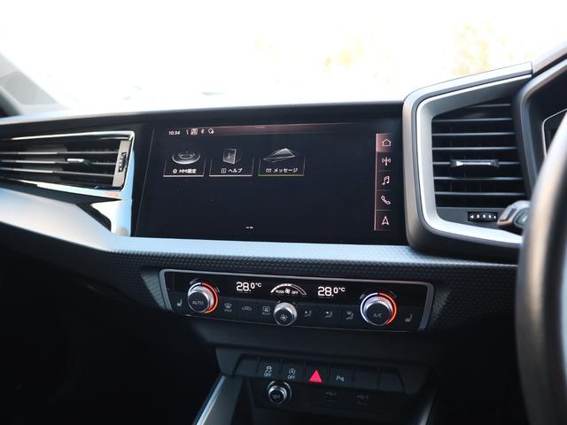 Ａ１スポーツバック ３５ＴＦＳＩ　アドバンスド　ナビゲーションパッケージ　コンビニエンスパッケージ　アシスタンスパッケージ　ＴＶチューナー　スマートフォンインターフェース　センターアームレスト　ワイヤレスチャージング（3枚目）