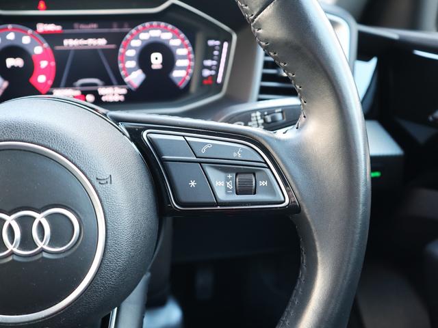 Ａ１スポーツバック ３５ＴＦＳＩ　アドバンスド　ナビゲーションパッケージ　コンビニエンスパッケージ　アシスタンスパッケージ　ＴＶチューナー　スマートフォンインターフェース　センターアームレスト　ワイヤレスチャージング（13枚目）