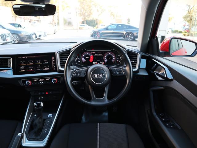 Ａ１スポーツバック ３５ＴＦＳＩ　アドバンスド　ナビゲーションパッケージ　コンビニエンスパッケージ　アシスタンスパッケージ　ＴＶチューナー　スマートフォンインターフェース　センターアームレスト　ワイヤレスチャージング（15枚目）