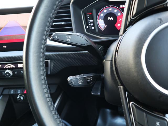 Ａ１スポーツバック ３５ＴＦＳＩ　アドバンスド　ナビゲーションパッケージ　コンビニエンスパッケージ　アシスタンスパッケージ　ＴＶチューナー　スマートフォンインターフェース　センターアームレスト　ワイヤレスチャージング（21枚目）