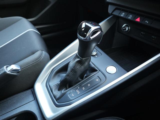 Ａ１スポーツバック ３５ＴＦＳＩ　アドバンスド　ナビゲーションパッケージ　コンビニエンスパッケージ　アシスタンスパッケージ　ＴＶチューナー　スマートフォンインターフェース　センターアームレスト　ワイヤレスチャージング（52枚目）