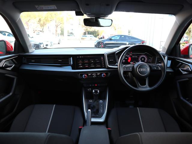 Ａ１スポーツバック ３５ＴＦＳＩ　アドバンスド　ナビゲーションパッケージ　コンビニエンスパッケージ　アシスタンスパッケージ　ＴＶチューナー　スマートフォンインターフェース　センターアームレスト　ワイヤレスチャージング（56枚目）