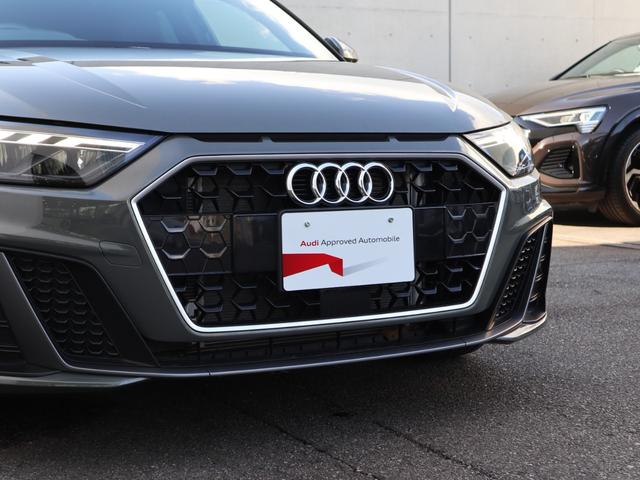 Ａ１スポーツバック ２５ＴＦＳＩ　Ｓライン　ナビゲーションパッケージ　コンビニエンスアシスタンスパッケージ　Ｓラインインテリアプラスパッケージ　コントラストルーフ　アダプティブクルーズコントロール　レーンアシスト（4枚目）