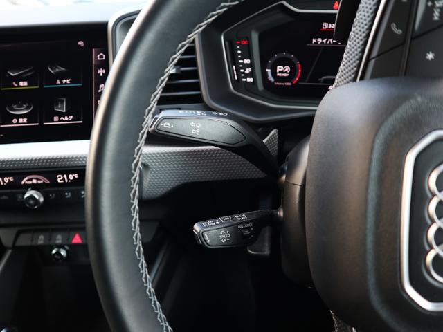 Ａ１スポーツバック ２５ＴＦＳＩ　Ｓライン　ナビゲーションパッケージ　コンビニエンスアシスタンスパッケージ　Ｓラインインテリアプラスパッケージ　コントラストルーフ　アダプティブクルーズコントロール　レーンアシスト（9枚目）