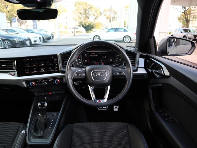 Ａ１スポーツバック ２５ＴＦＳＩ　Ｓライン　ナビゲーションパッケージ　コンビニエンスアシスタンスパッケージ　Ｓラインインテリアプラスパッケージ　コントラストルーフ　アダプティブクルーズコントロール　レーンアシスト（20枚目）