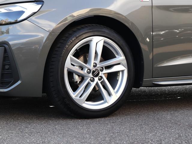 Ａ１スポーツバック ２５ＴＦＳＩ　Ｓライン　ナビゲーションパッケージ　コンビニエンスアシスタンスパッケージ　Ｓラインインテリアプラスパッケージ　コントラストルーフ　アダプティブクルーズコントロール　レーンアシスト（30枚目）