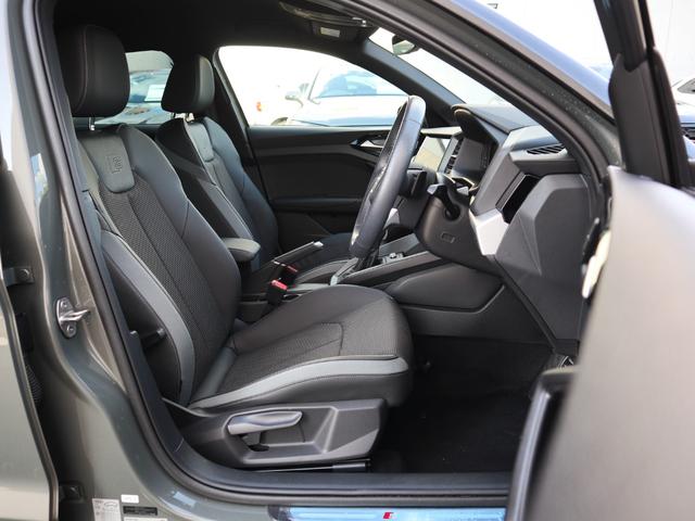 Ａ１スポーツバック ２５ＴＦＳＩ　Ｓライン　ナビゲーションパッケージ　コンビニエンスアシスタンスパッケージ　Ｓラインインテリアプラスパッケージ　コントラストルーフ　アダプティブクルーズコントロール　レーンアシスト（34枚目）