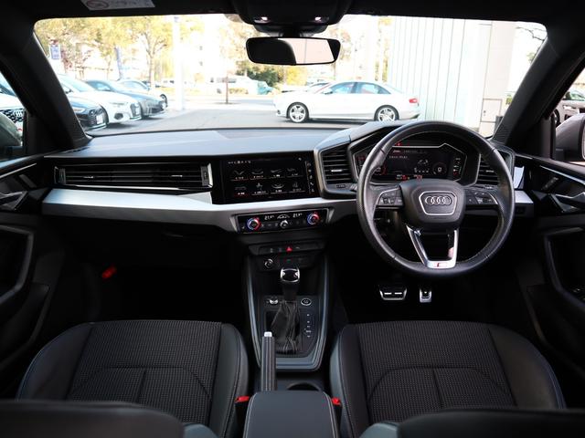 Ａ１スポーツバック ２５ＴＦＳＩ　Ｓライン　ナビゲーションパッケージ　コンビニエンスアシスタンスパッケージ　Ｓラインインテリアプラスパッケージ　コントラストルーフ　アダプティブクルーズコントロール　レーンアシスト（42枚目）