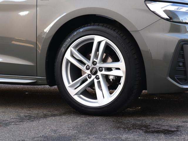 Ａ１スポーツバック ２５ＴＦＳＩ　Ｓライン　ナビゲーションパッケージ　コンビニエンスアシスタンスパッケージ　Ｓラインインテリアプラスパッケージ　コントラストルーフ　アダプティブクルーズコントロール　レーンアシスト（43枚目）