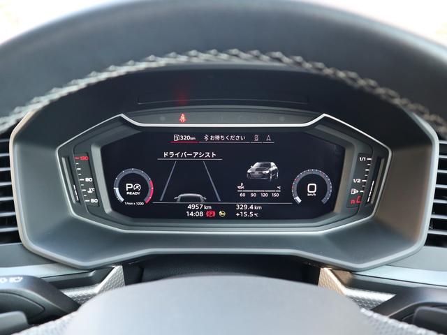 Ａ１スポーツバック ２５ＴＦＳＩ　Ｓライン　ナビゲーションパッケージ　コンビニエンスアシスタンスパッケージ　Ｓラインインテリアプラスパッケージ　コントラストルーフ　アダプティブクルーズコントロール　レーンアシスト（44枚目）