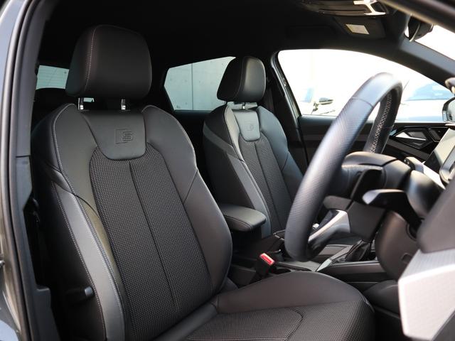 Ａ１スポーツバック ２５ＴＦＳＩ　Ｓライン　ナビゲーションパッケージ　コンビニエンスアシスタンスパッケージ　Ｓラインインテリアプラスパッケージ　コントラストルーフ　アダプティブクルーズコントロール　レーンアシスト（46枚目）