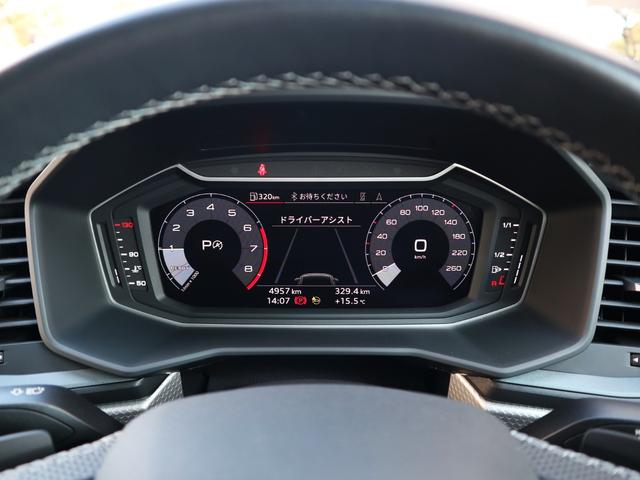 Ａ１スポーツバック ２５ＴＦＳＩ　Ｓライン　ナビゲーションパッケージ　コンビニエンスアシスタンスパッケージ　Ｓラインインテリアプラスパッケージ　コントラストルーフ　アダプティブクルーズコントロール　レーンアシスト（47枚目）