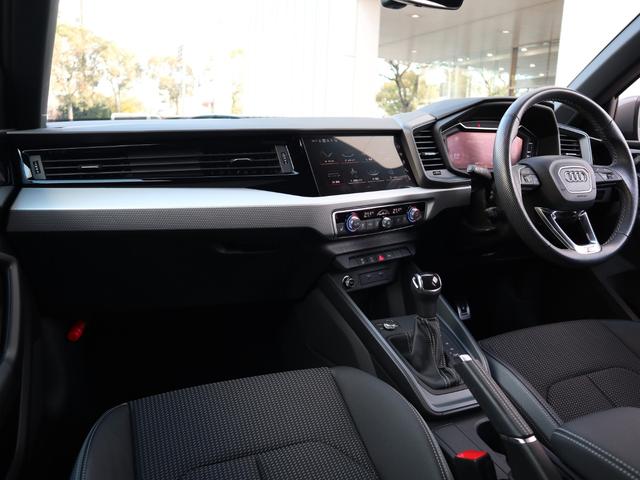 Ａ１スポーツバック ２５ＴＦＳＩ　Ｓライン　ナビゲーションパッケージ　コンビニエンスアシスタンスパッケージ　Ｓラインインテリアプラスパッケージ　コントラストルーフ　アダプティブクルーズコントロール　レーンアシスト（48枚目）