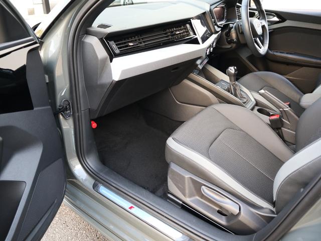 Ａ１スポーツバック ２５ＴＦＳＩ　Ｓライン　ナビゲーションパッケージ　コンビニエンスアシスタンスパッケージ　Ｓラインインテリアプラスパッケージ　コントラストルーフ　アダプティブクルーズコントロール　レーンアシスト（51枚目）