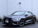 ３０ＴＦＳＩ　Ｓライン　Ｂ＆Ｏ　コンビニエンス＆アシスタンスＰ　純正ナビ　バーチャルコックピット　リアカメラ　前後センサー　ＡＣＣ　レーンキープ　電動シート　シートヒーター　Ｂｌｕｅｔｏｏｔｈ　ＥＴＣ車載器(14枚目)