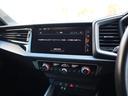 Ａ１スポーツバック ３５ＴＦＳＩ　アドバンスド　ナビゲーションパッケージ　コンビニエンスパッケージ　アシスタンスパッケージ　ＴＶチューナー　スマートフォンインターフェース　センターアームレスト　ワイヤレスチャージング（6枚目）