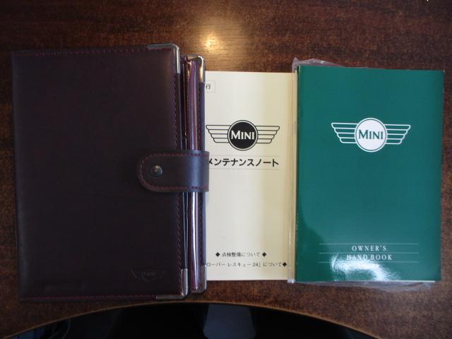 ＭＩＮＩ クーパー　正規輸入車・新車保証書・整備手帳・記録簿・取説・ＡＴオーバーホール済み・赤革シート・ＥＴＣ・フェンダーレス・Ｆフォグランプ（19枚目）