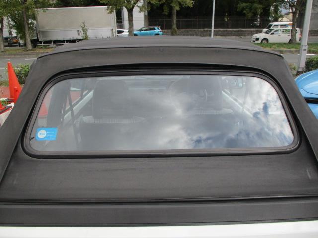 シティ カブリオレ 記録簿(H7からR7)・ETC・内外装・幌・機関が良い車両です。マフラー交換済み・タイミングベルト・ウォーターポンプ交換済み(24枚目)